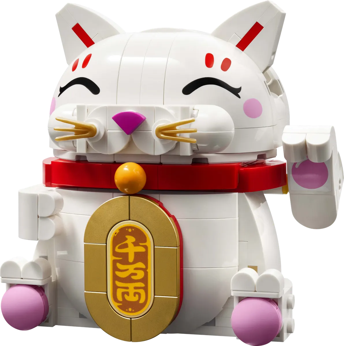 LEGO Andet Lykkekat 40813