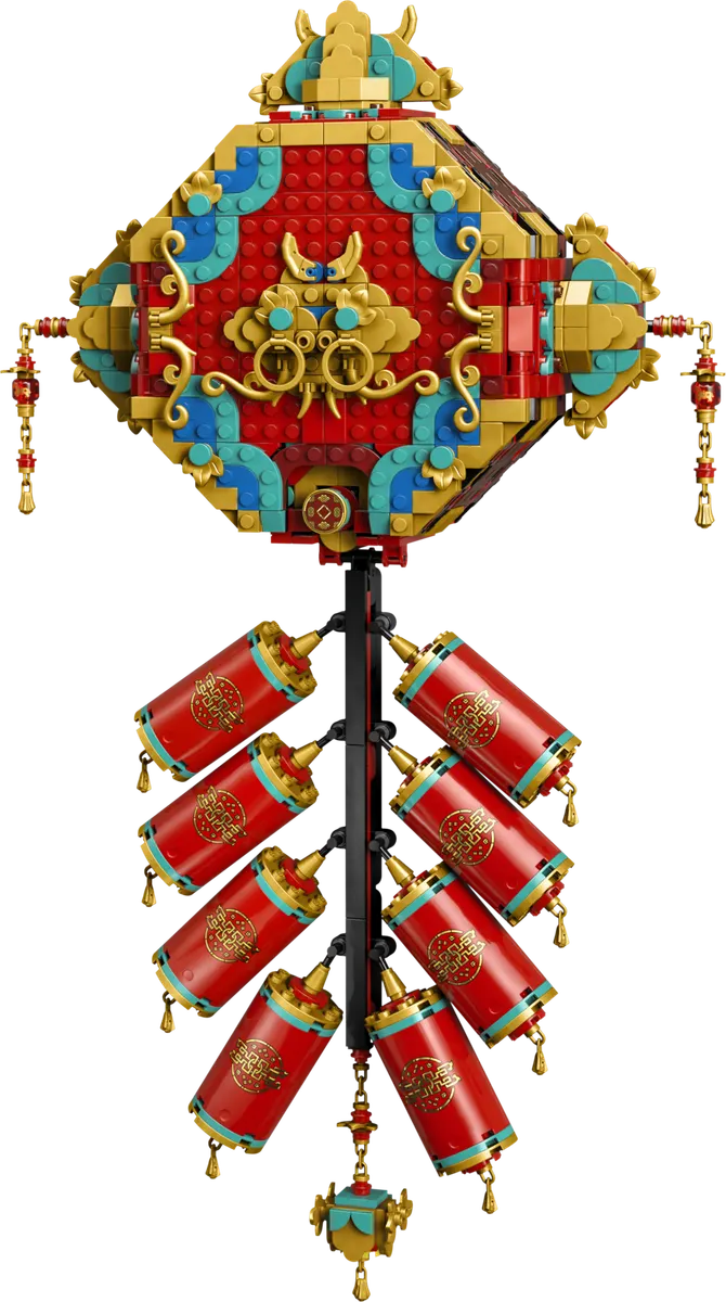 LEGO Andet Lykkefyrværkeri 80118