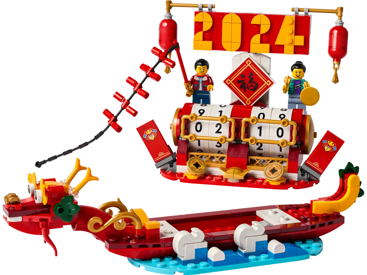 LEGO Andet Kinesisk kalender​ 40678