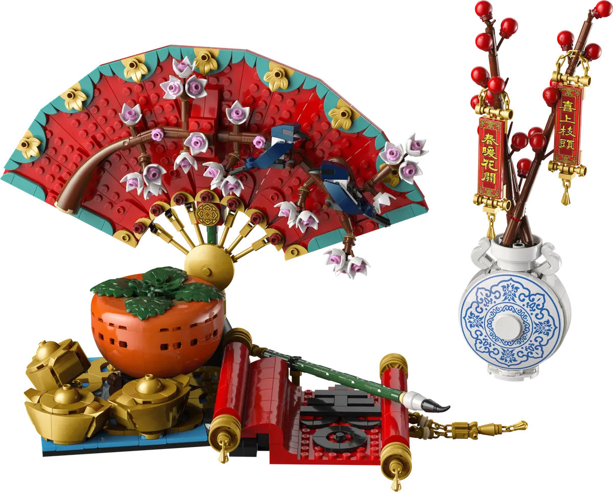 LEGO Other Good Fortune 80117