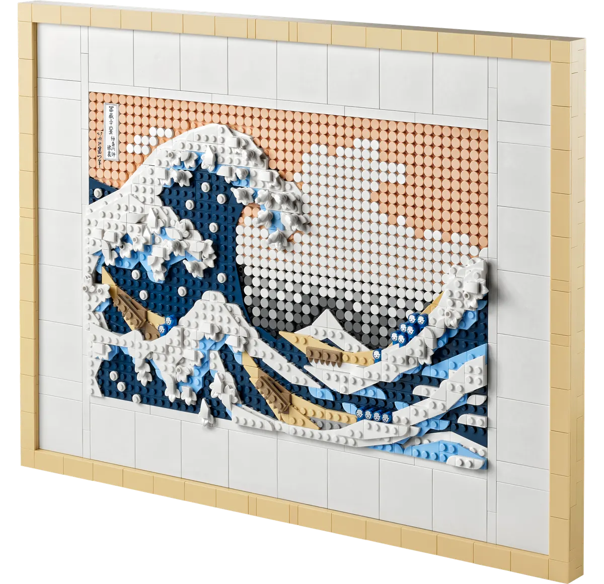 LEGO Art Hokusai - Den store bølge 31208