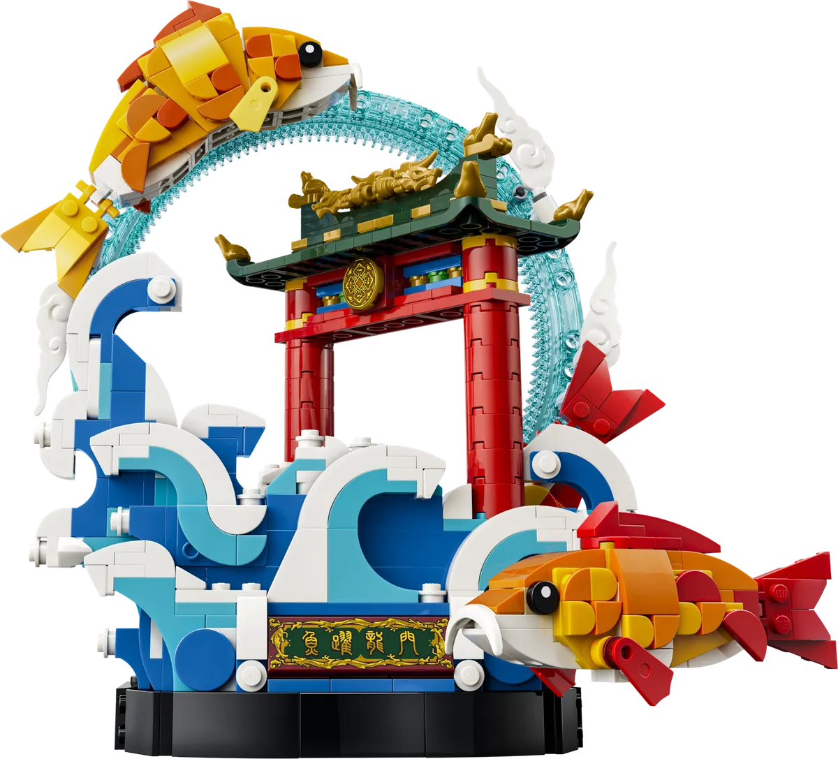 LEGO Andet Lykkekarpe i spring 80120